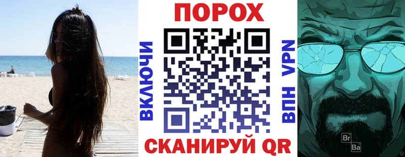 АМФЕТАМИН 98%  Купить где  Шали 