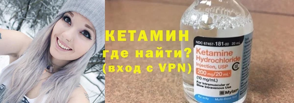 ГАЛЛЮЦИНОГЕННЫЕ ГРИБЫ Горнозаводск