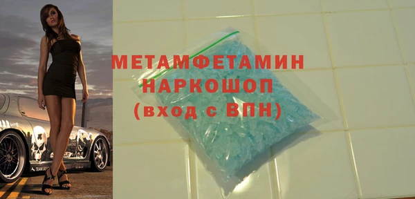 прущий лед Вязники