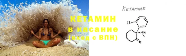СК Вязьма