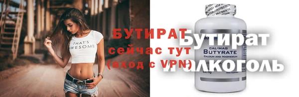 прущий лед Вязники