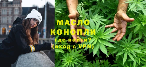 spice Вяземский