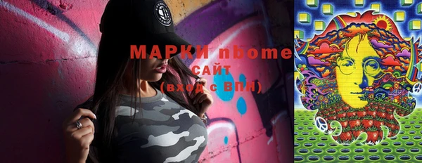 прущий лед Вязники